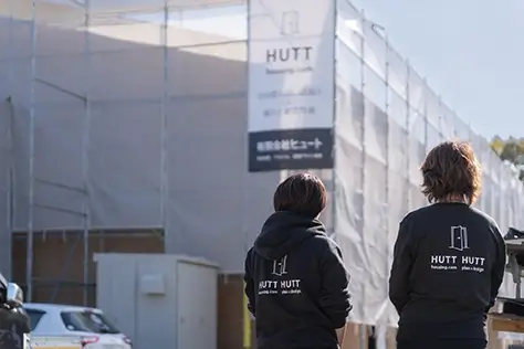 ヒュートの構造見学会